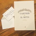 Cartier u srcu Rima: Izložba koja spaja antičku ljepotu i suvremenu eleganciju